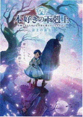 热门玄幻动漫