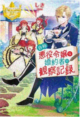 高分冒险动漫