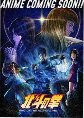 国产新番合集